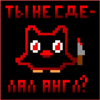 sticker image #1