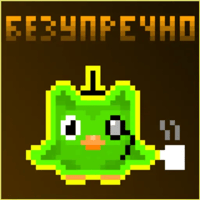 sticker image #2