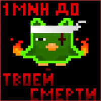 sticker image #7