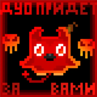 sticker image #9