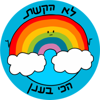 sticker image #28