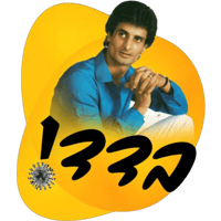 sticker image #25