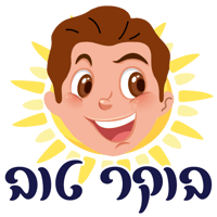 sticker image #9