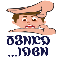 sticker image #10