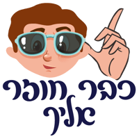 sticker image #11