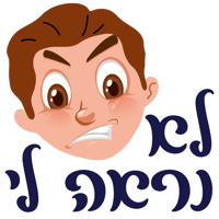 sticker image #15