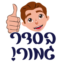 sticker image #16