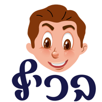 sticker image #19