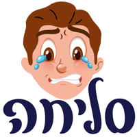 sticker image #23