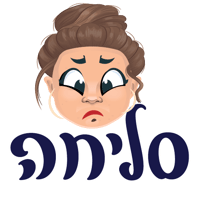 sticker image #5