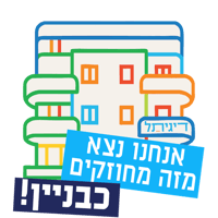 sticker image #1