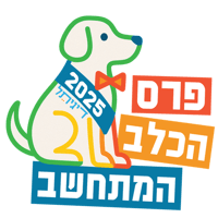 sticker image #8