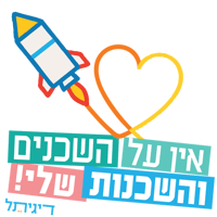 sticker image #2