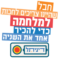 sticker image #3