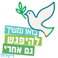 sticker image #4