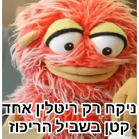 sticker image #12
