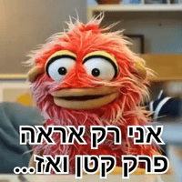sticker image #9