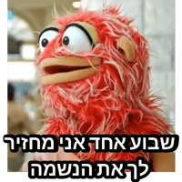 sticker image #1