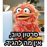 sticker image #17
