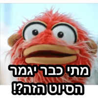 sticker image #18