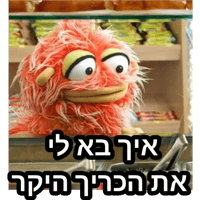 sticker image #3