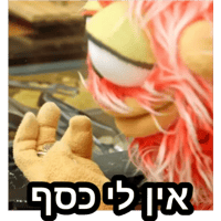 sticker image #4