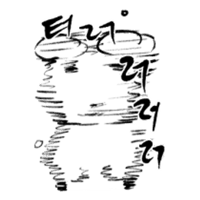 sticker image #28
