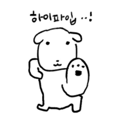 tray_icon #128500 sticker_pack