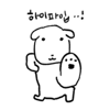 tray_icon #128500 sticker_pack