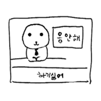 sticker image #11