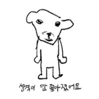 sticker image #3