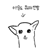sticker image #2