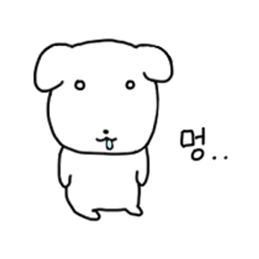 tray_icon #128550 sticker_pack