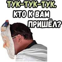 sticker image #26