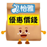 sticker image #11