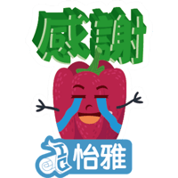 sticker image #17