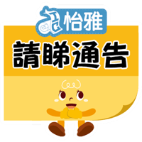 sticker image #20