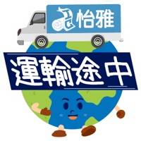 sticker image #25