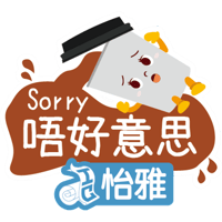 sticker image #8