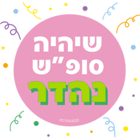 sticker image #13