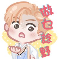 sticker image #12