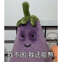 sticker image #3