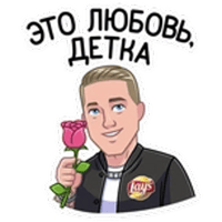 sticker image #15