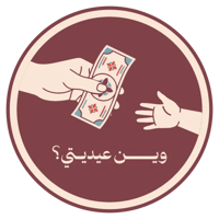 sticker image #9