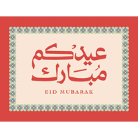 sticker image #1