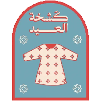 sticker image #14