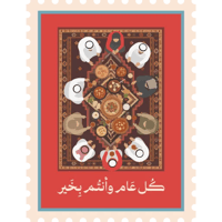 sticker image #5