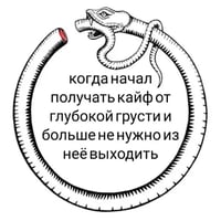 sticker image #9