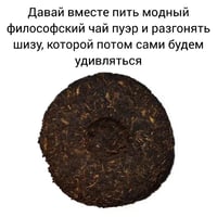 sticker image #10