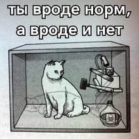 sticker image #11